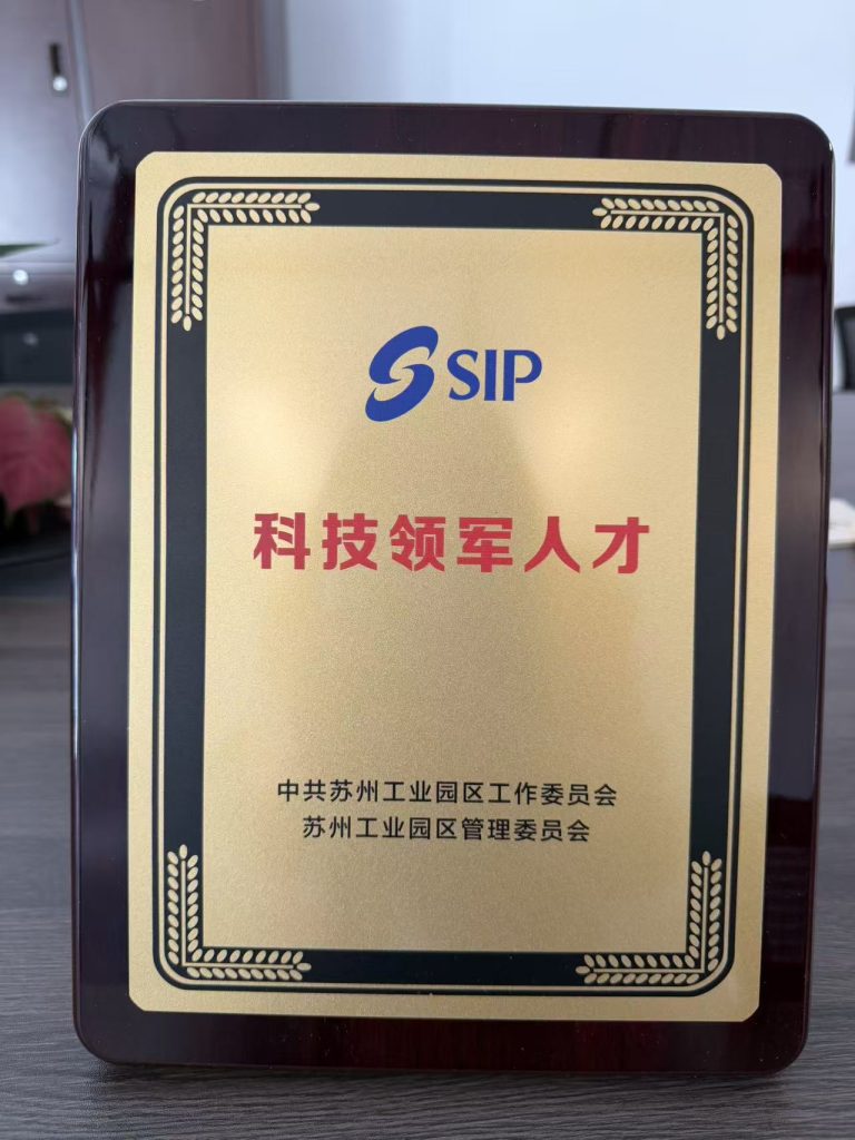 微信图片 20261009152742 378 1